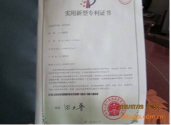 门业图片-插销中控插销A—24 B-—30等图片